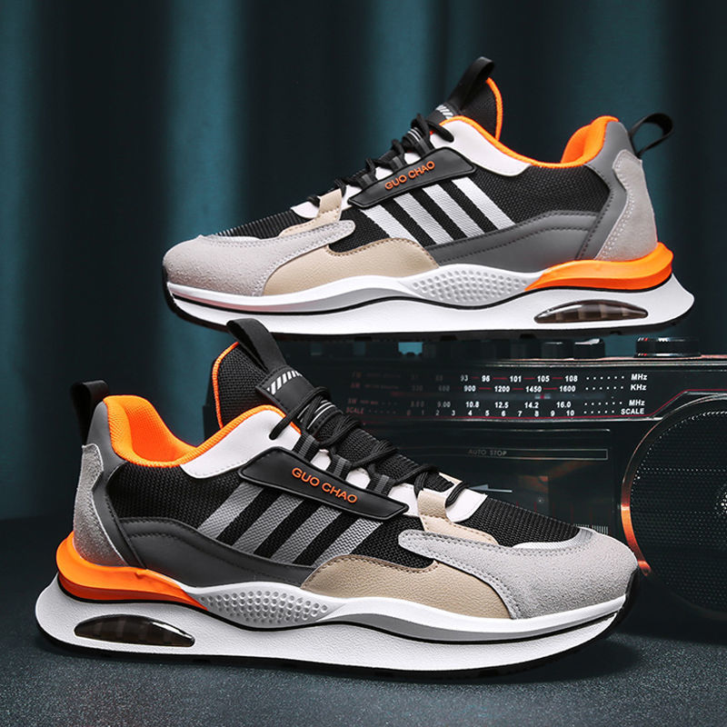 Rmax Shoes - Durable & Comfortable