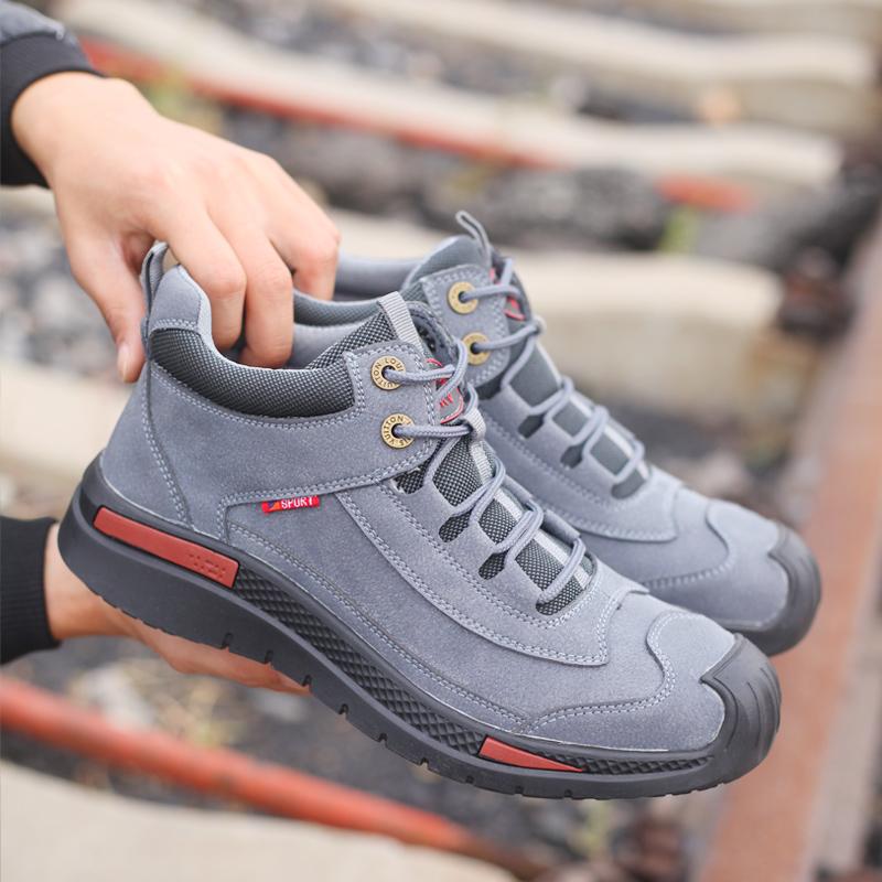 The Most Comfortable Safety Shoes in the World